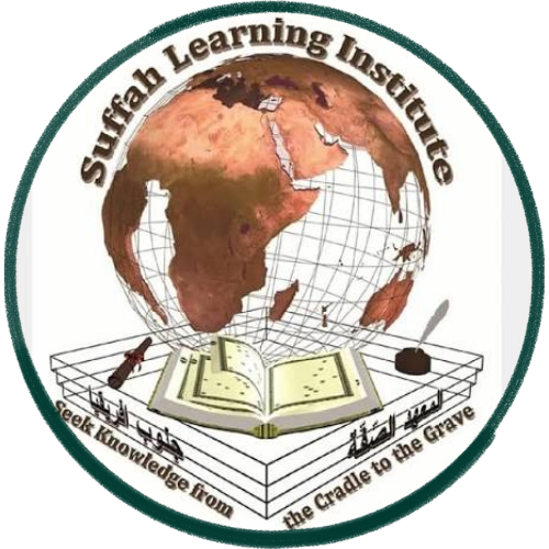Suffah Learning Institute